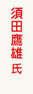 {cY