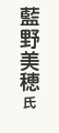 䎁̗\z