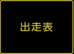 o\