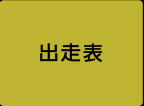 o\