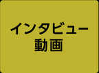 C^r[