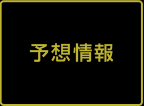 \z
