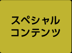 XyVRec