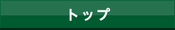 gbv