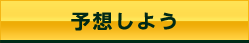 \z悤
