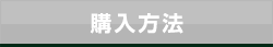 w@