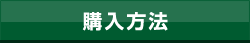 w@