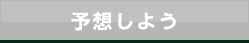 \z悤