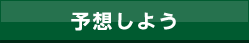 \z悤