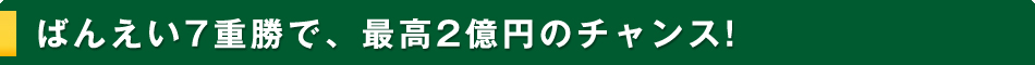 7dŁAō2~̃`XI