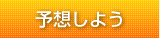 \z悤