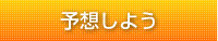 \z悤