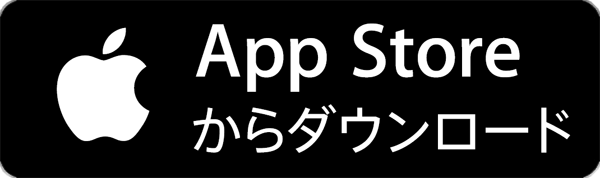 「APP ダウウンロード」の画像検索結果