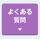 悭鎿