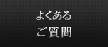 悭邲