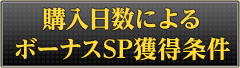 wɂ{[iXSPl