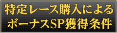 背[Xwɂ{[iXSPl