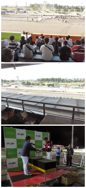 ばんえい競馬レース観戦と札幌フリー散策ツアー