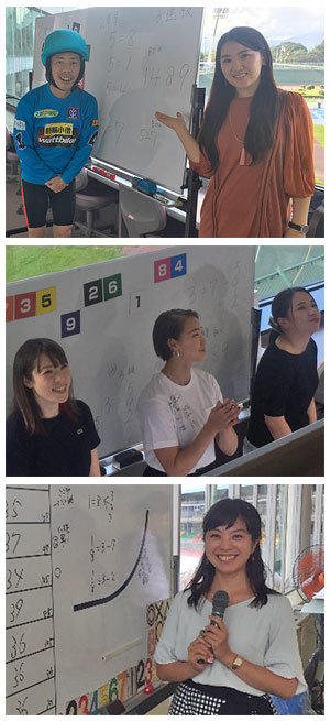 九州エリア 2競技観戦ツアー<2日間>
