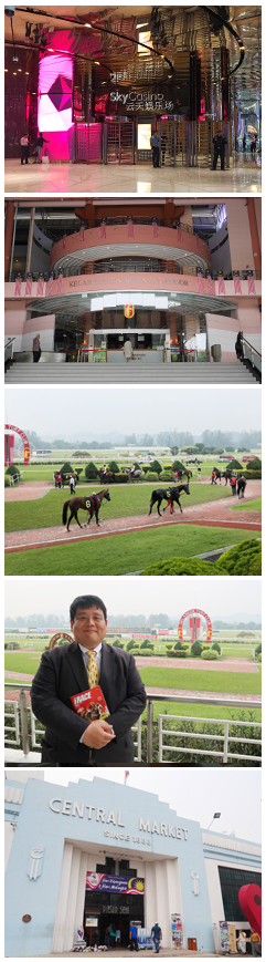 マレーシア競馬レース観戦ツアー<5日間>