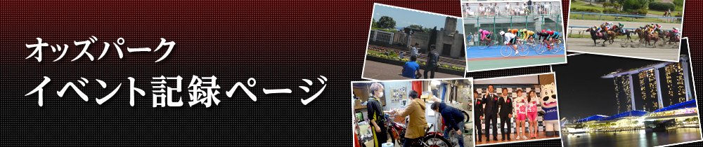 IbYp[NCxgL^y[W