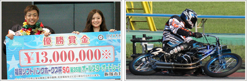 青山周平選手