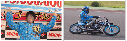 auto160515kekka.jpg