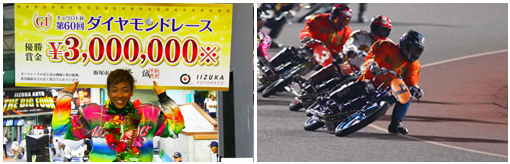 auto170730kekka.jpg