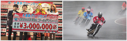 auto180513kekka.jpg
