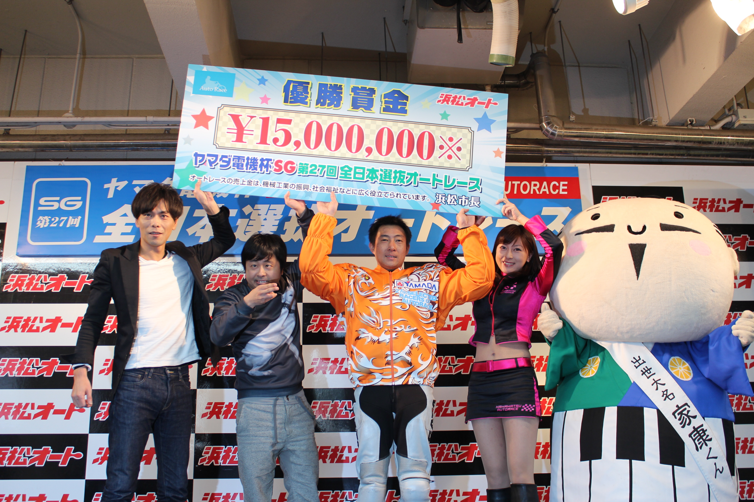 senbatsu_2014_02.JPG