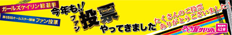 2020_banner_end_460_70.jpg