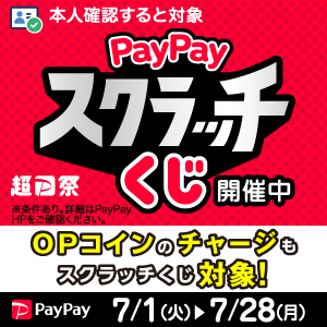 300×300.png