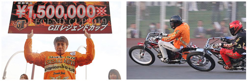 auto190224kekka.jpg