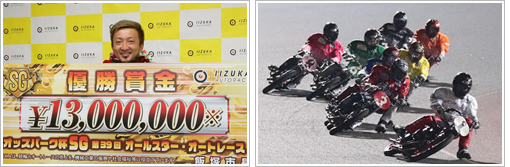 auto200429kekka.png