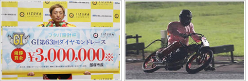 auto200726kekka.jpg