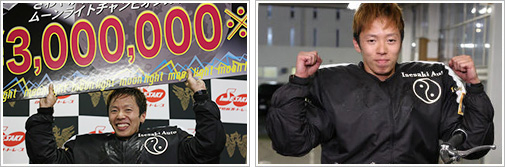 auto200913kekka.jpg