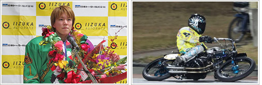 auto201209kekka.jpg