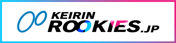 keirin-rookies-bnr.jpg