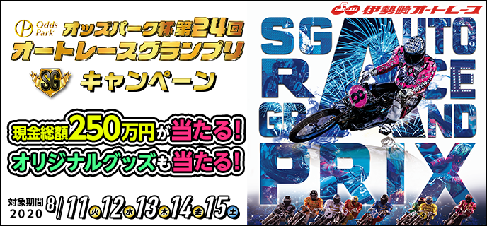 top_sp (2).png