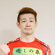 競輪】諸橋愛選手についてご紹介！評判・奥さん・娘について調査！