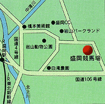 盛岡競馬場アクセス地図