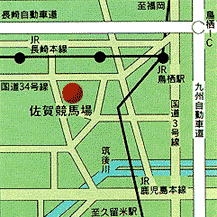 佐賀競馬場アクセス地図