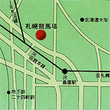 札幌競馬場アクセス地図