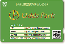 IbYp[N FNIJ[h