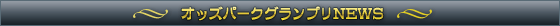 IbYp[NOvNEWS