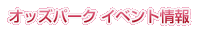 IbYp[N Cxg