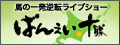 ΂񂦂\