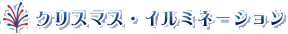 NX}XEC~l[V