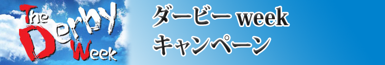 _[r[weekLy[