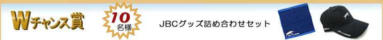 W`X